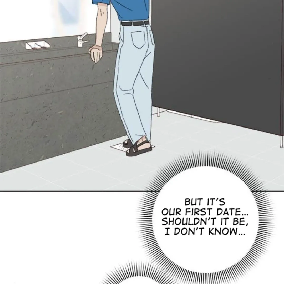 A Love Affair That Crosses the Boundaries of Love Chapter 35 page 42 - 