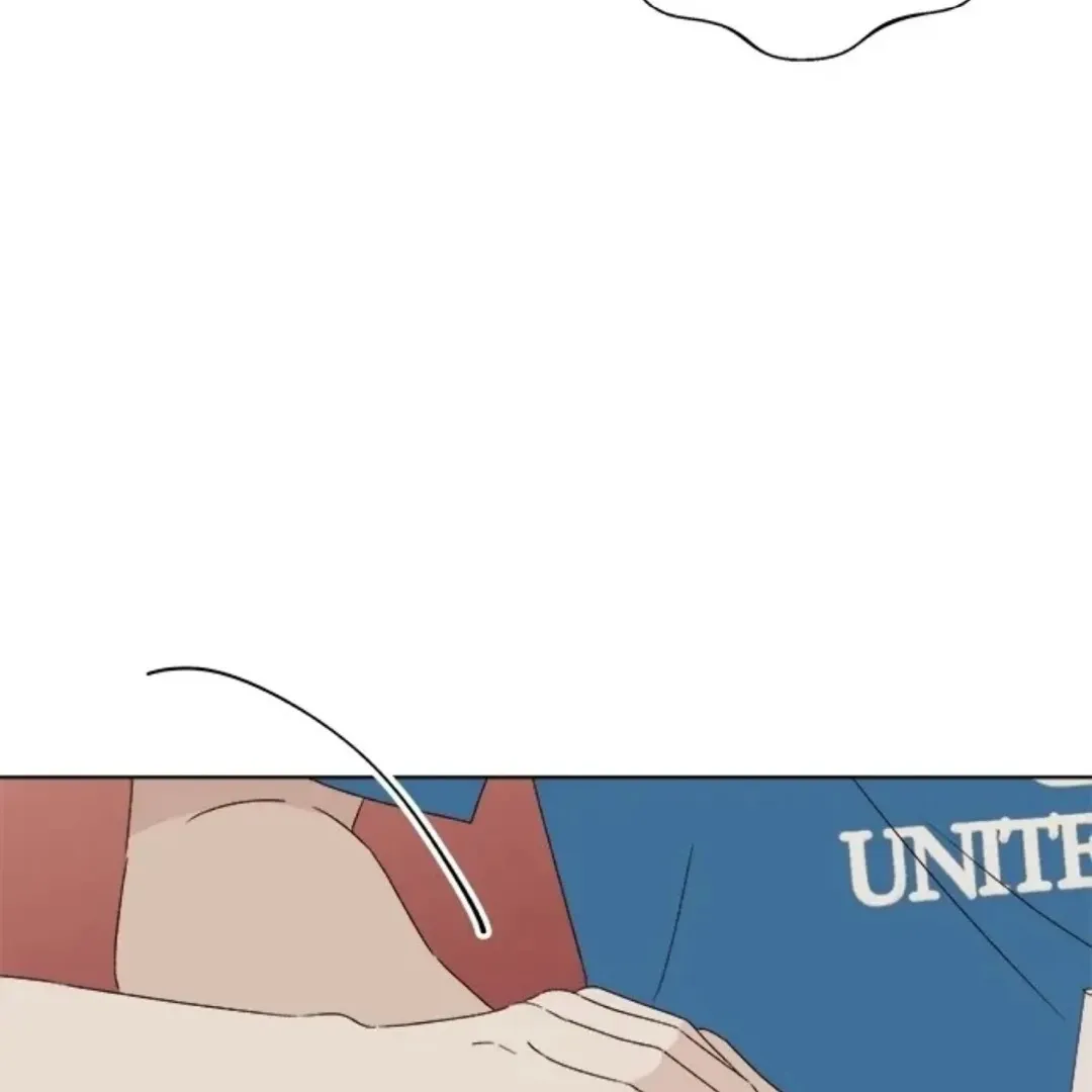A Love Affair That Crosses the Boundaries of Love Chapter 35 page 62 - 