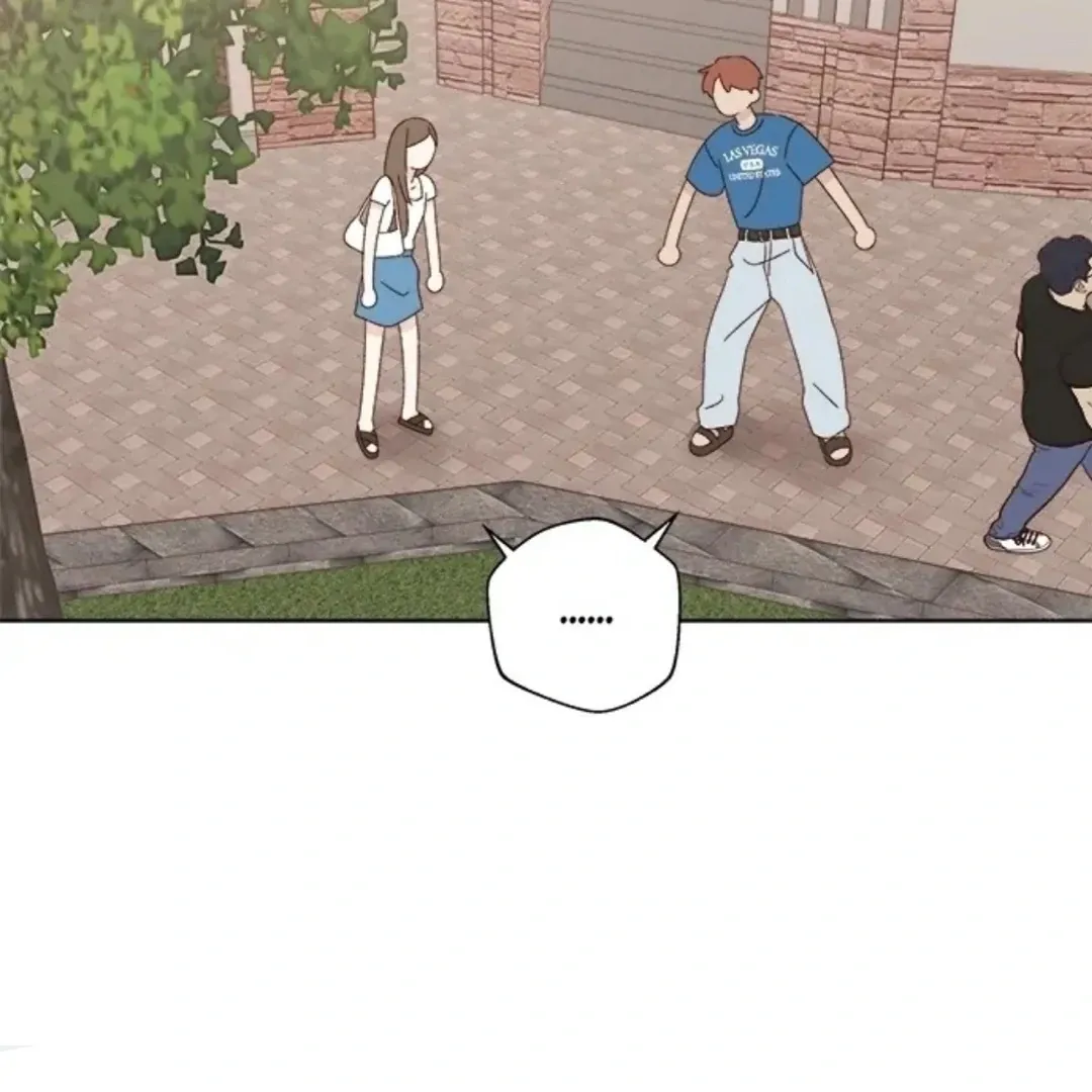 A Love Affair That Crosses the Boundaries of Love Chapter 36 page 14 - 