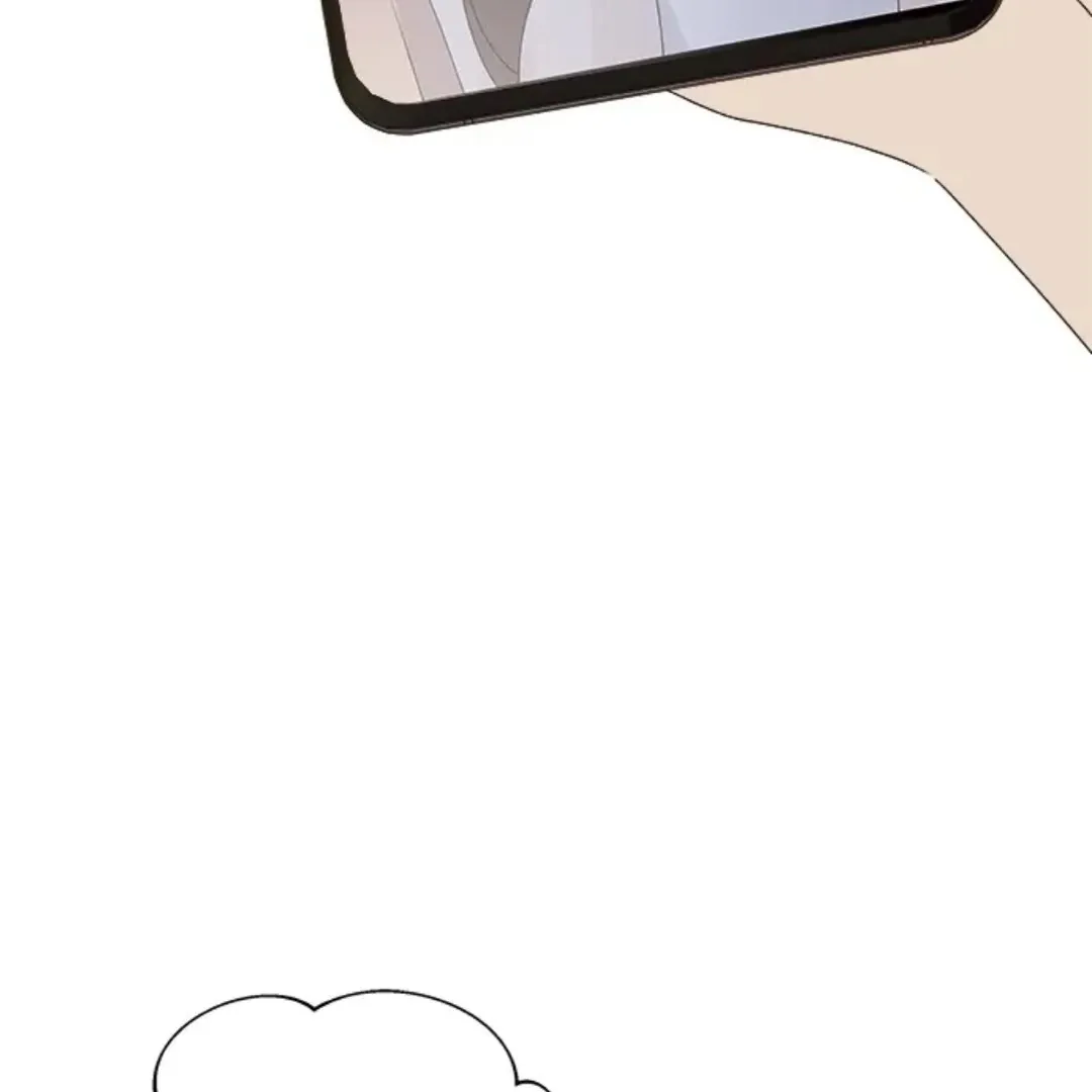 A Love Affair That Crosses the Boundaries of Love Chapter 36 page 168 - 