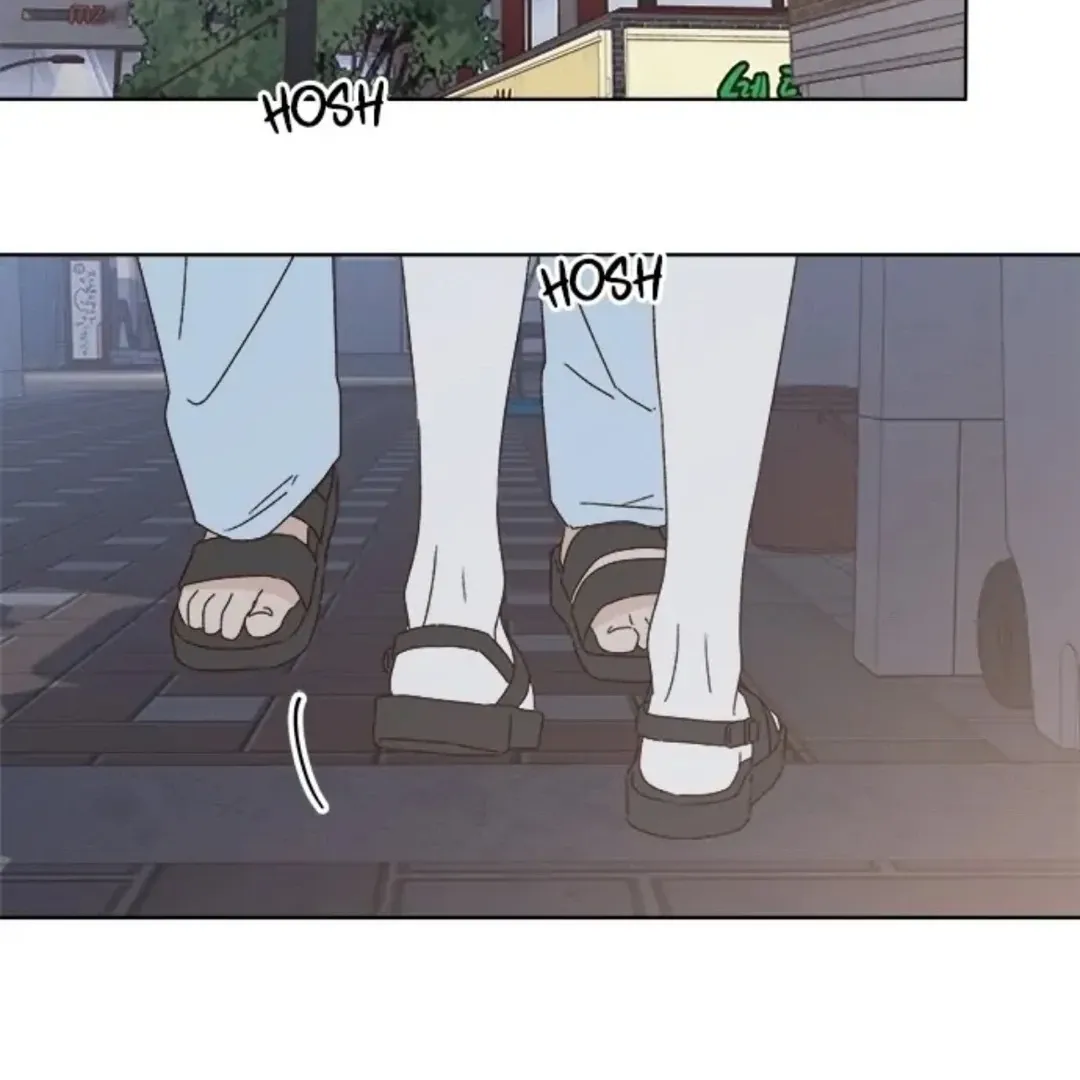 A Love Affair That Crosses the Boundaries of Love Chapter 36 page 36 - 