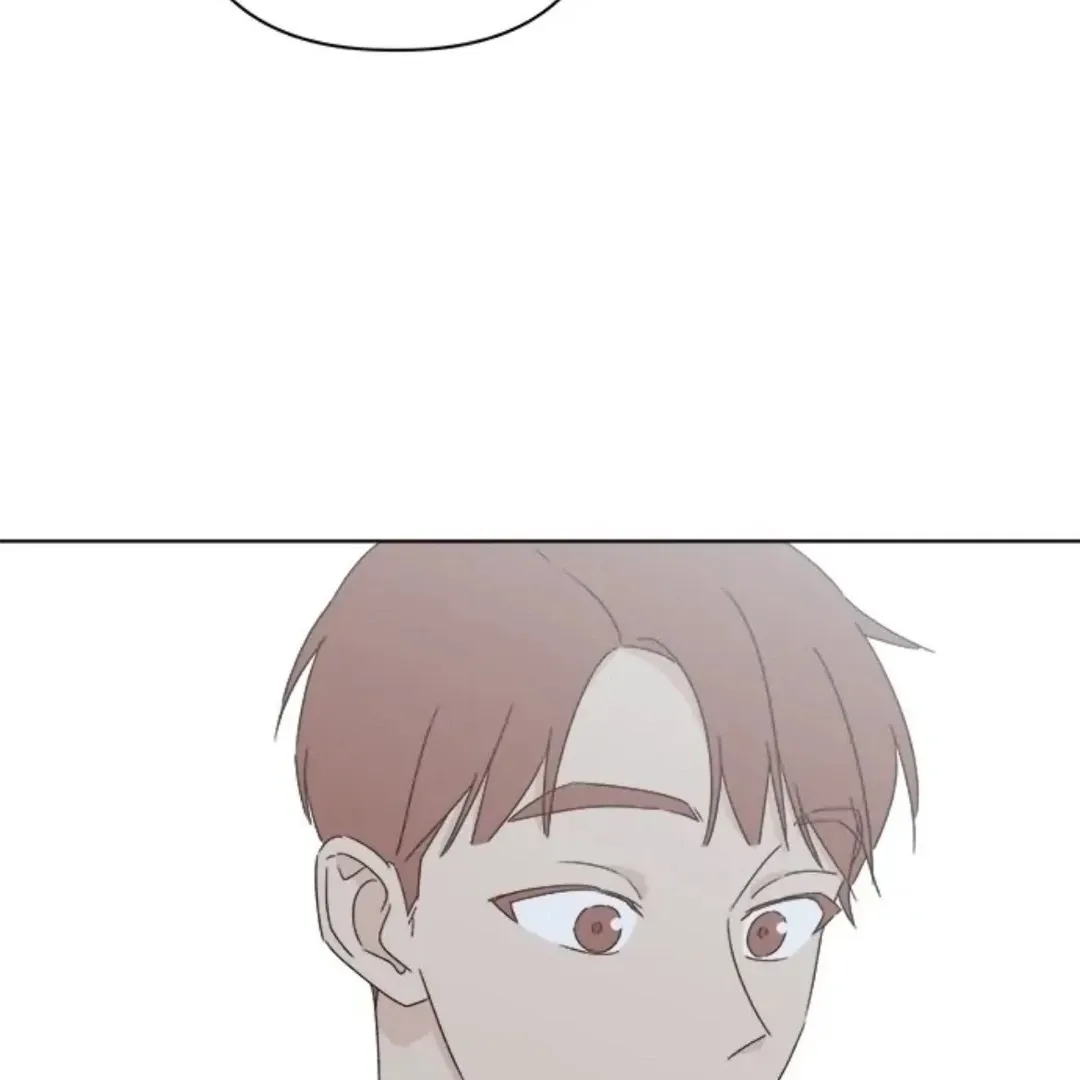 A Love Affair That Crosses the Boundaries of Love Chapter 36 page 61 - 