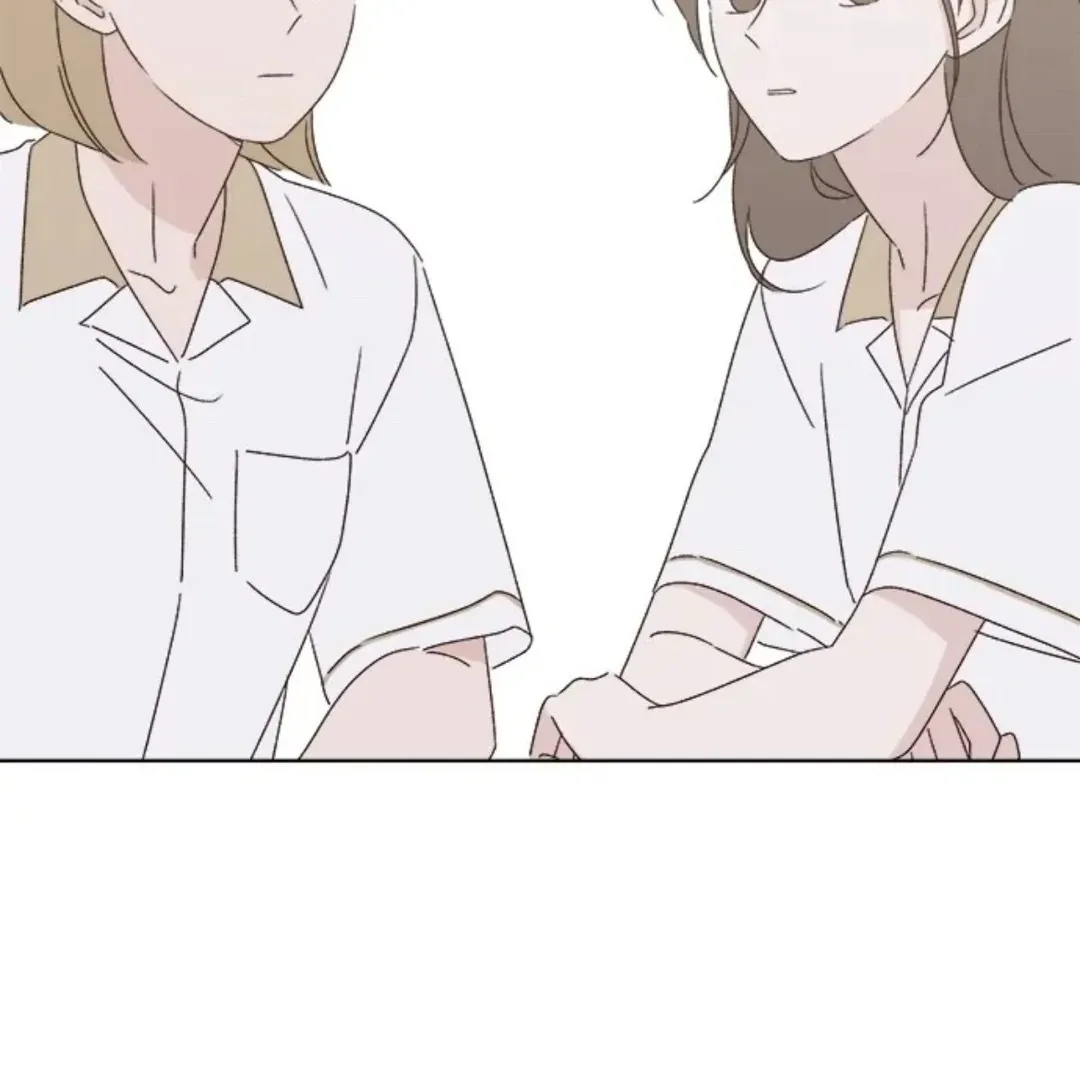 A Love Affair That Crosses the Boundaries of Love Chapter 37 page 152 - 