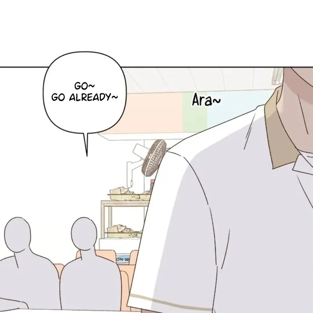 A Love Affair That Crosses the Boundaries of Love Chapter 37 page 18 - 