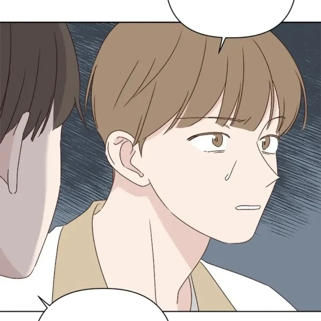 A Love Affair That Crosses the Boundaries of Love Chapter 37 page 24 - 