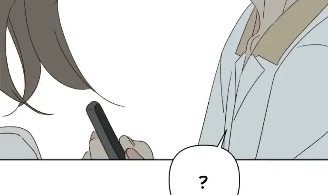 A Love Affair That Crosses the Boundaries of Love Chapter 37 page 53 - 