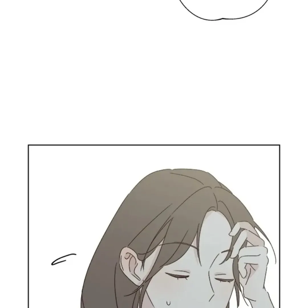 A Love Affair That Crosses the Boundaries of Love Chapter 37 page 60 - 