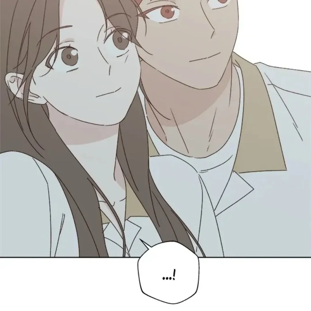 A Love Affair That Crosses the Boundaries of Love Chapter 37 page 63 - 