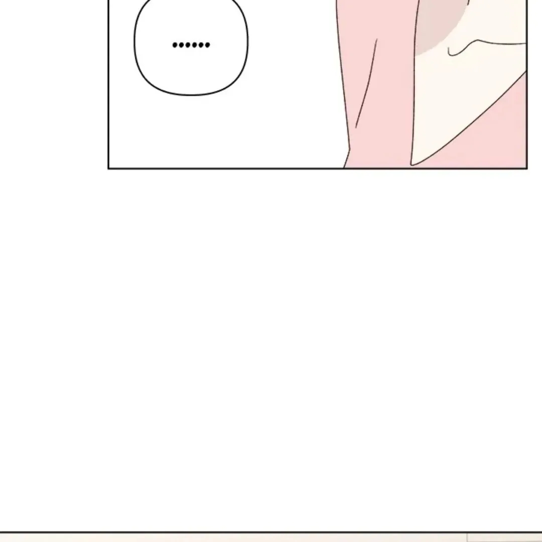 A Love Affair That Crosses the Boundaries of Love Chapter 38 page 111 - 