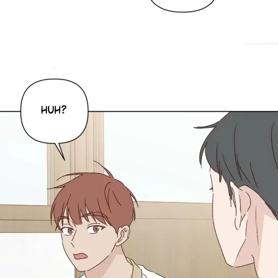 A Love Affair That Crosses the Boundaries of Love Chapter 38 page 15 - 