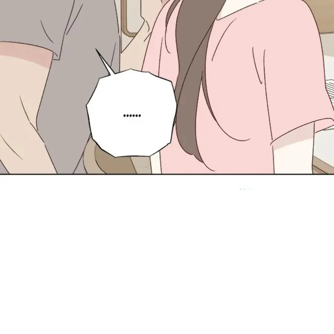 A Love Affair That Crosses the Boundaries of Love Chapter 38 page 160 - 
