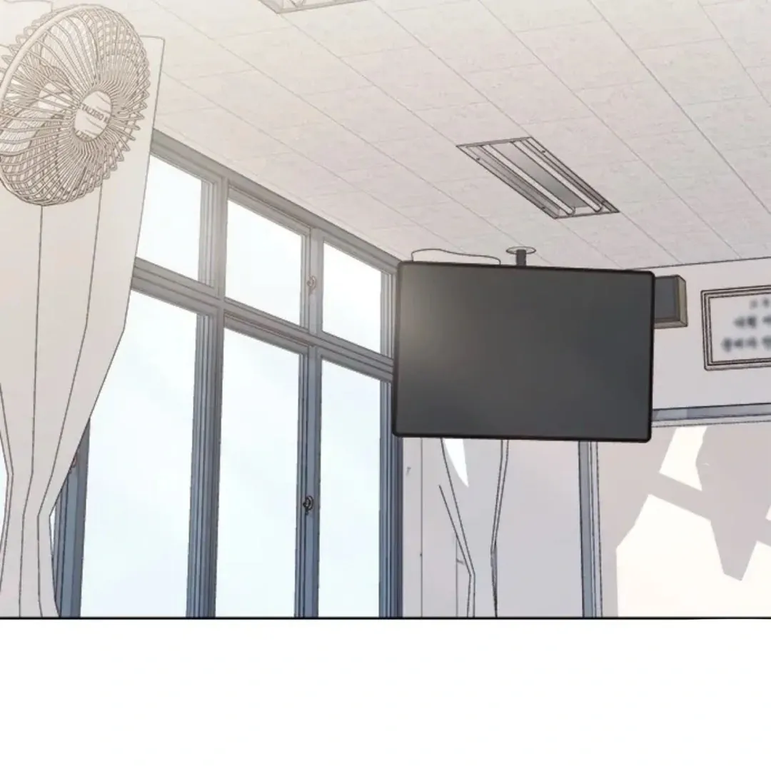 A Love Affair That Crosses the Boundaries of Love Chapter 38 page 3 - 