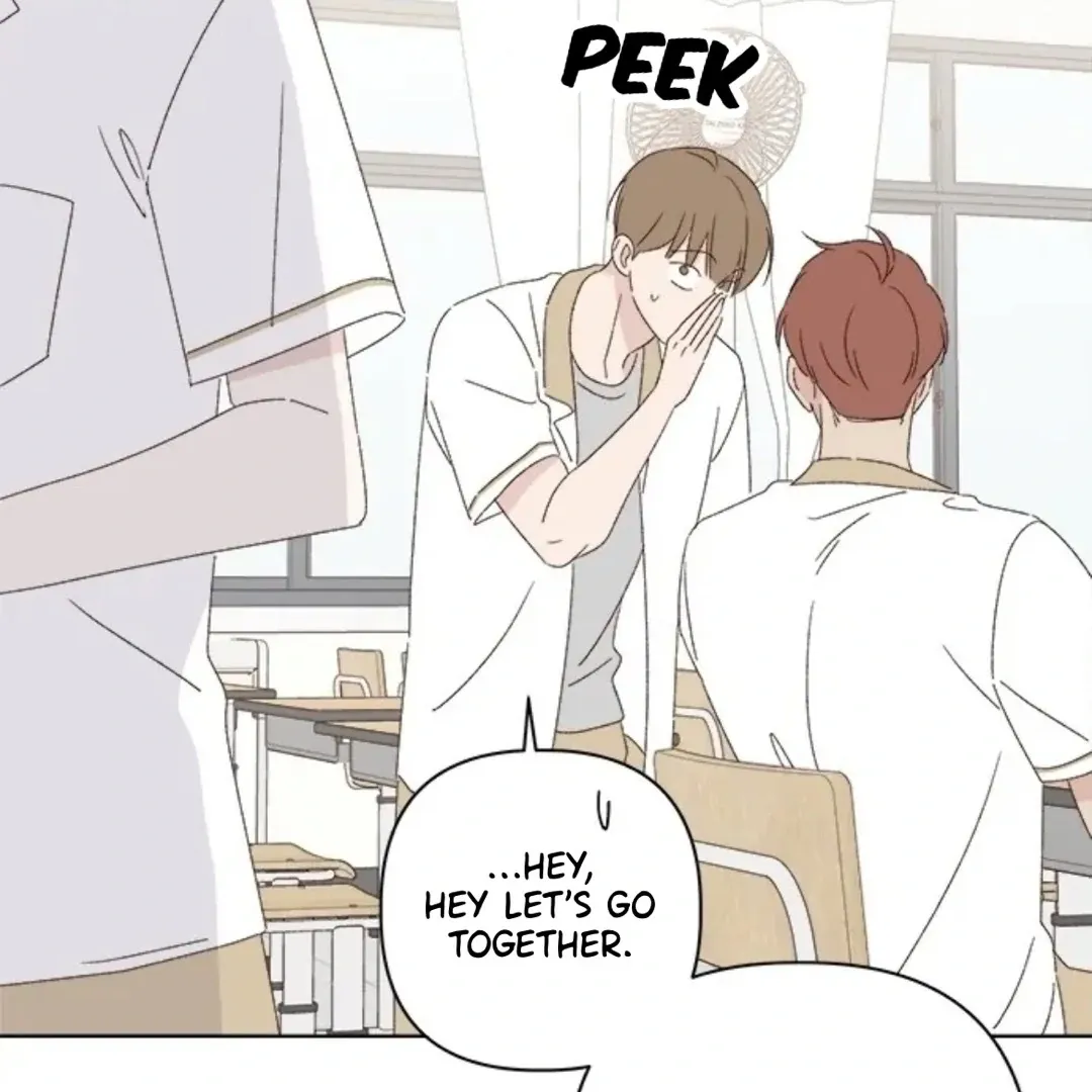 A Love Affair That Crosses the Boundaries of Love Chapter 38 page 27 - 