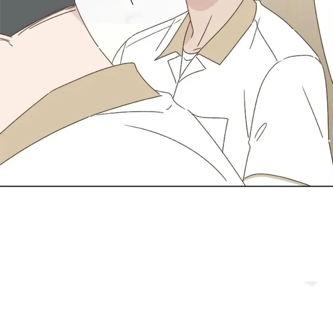 A Love Affair That Crosses the Boundaries of Love Chapter 38 page 31 - 