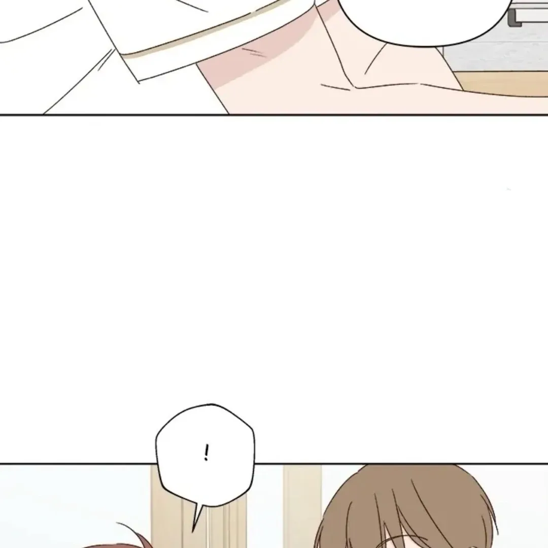 A Love Affair That Crosses the Boundaries of Love Chapter 38 page 39 - 