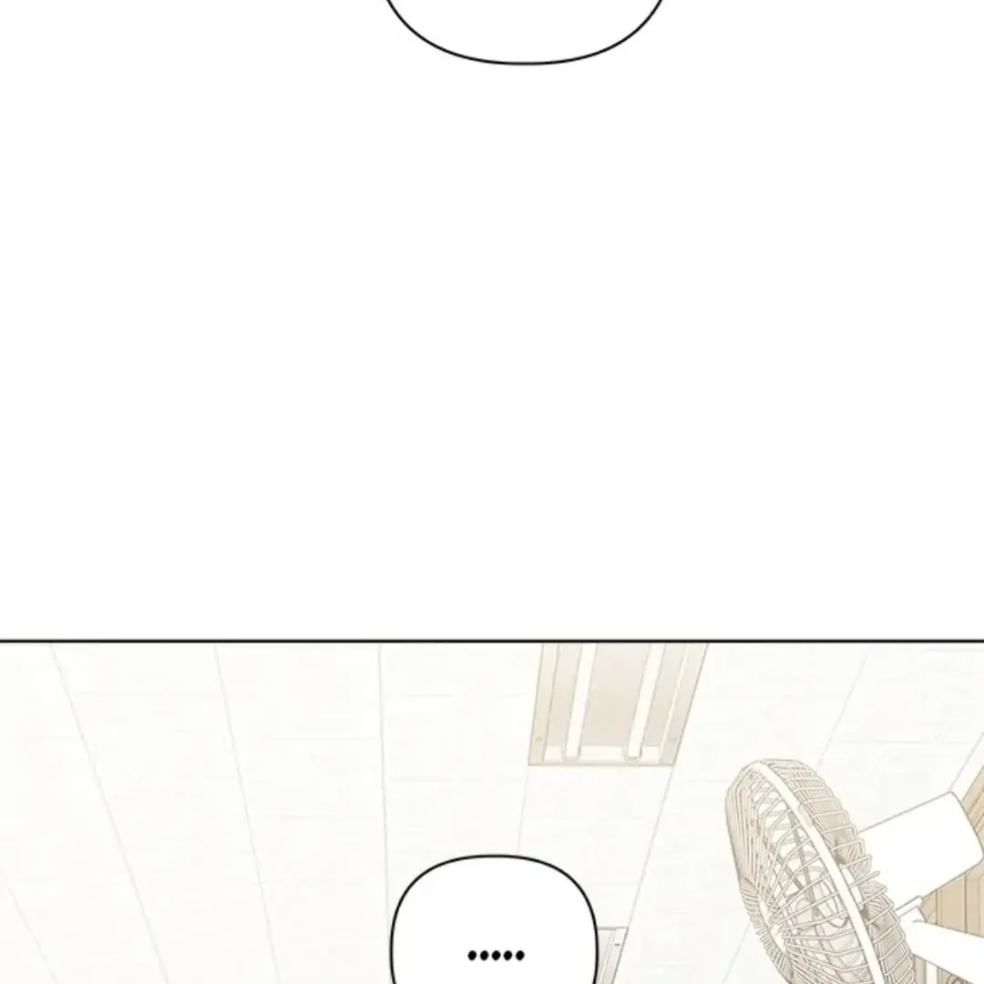 A Love Affair That Crosses the Boundaries of Love Chapter 38 page 43 - 