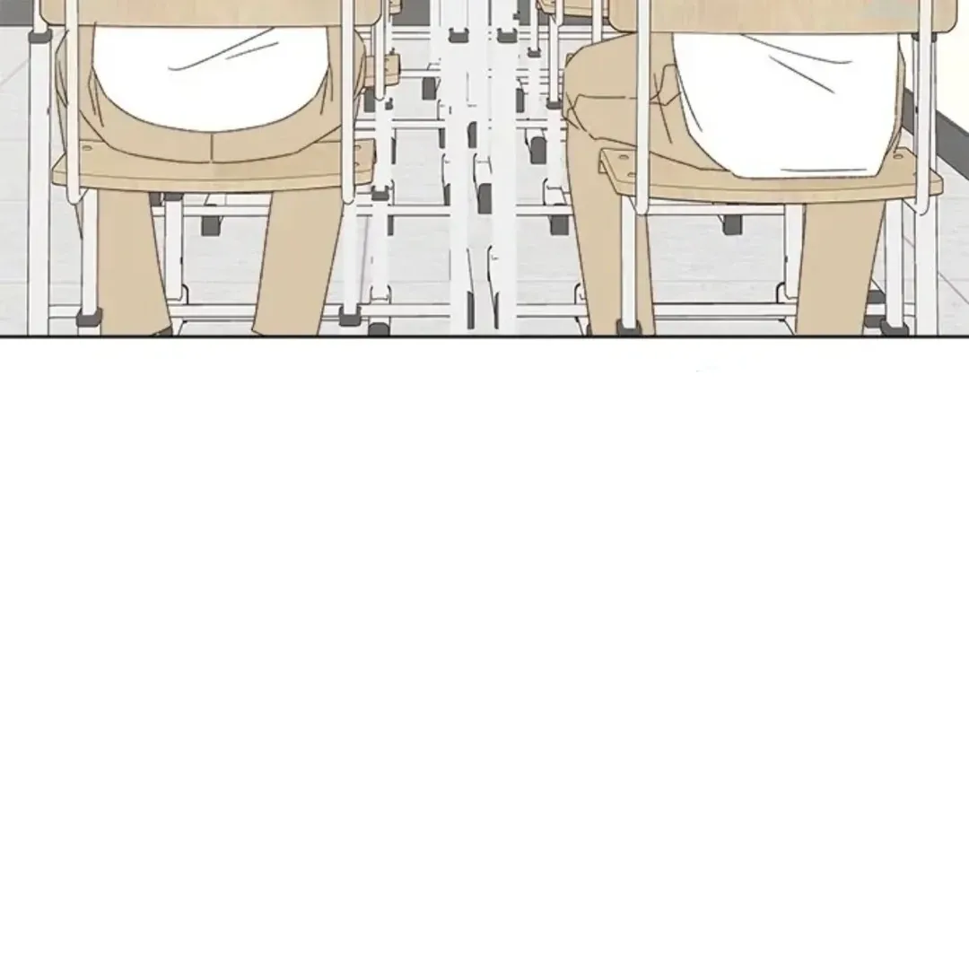 A Love Affair That Crosses the Boundaries of Love Chapter 38 page 45 - 