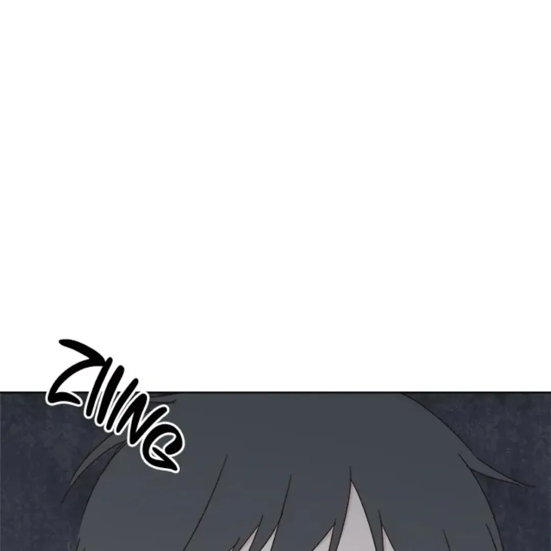 A Love Affair That Crosses the Boundaries of Love Chapter 38 page 66 - 