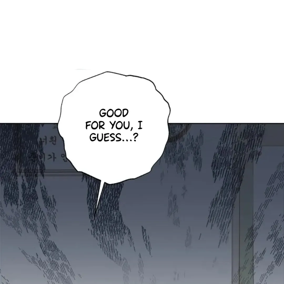 A Love Affair That Crosses the Boundaries of Love Chapter 38 page 75 - 
