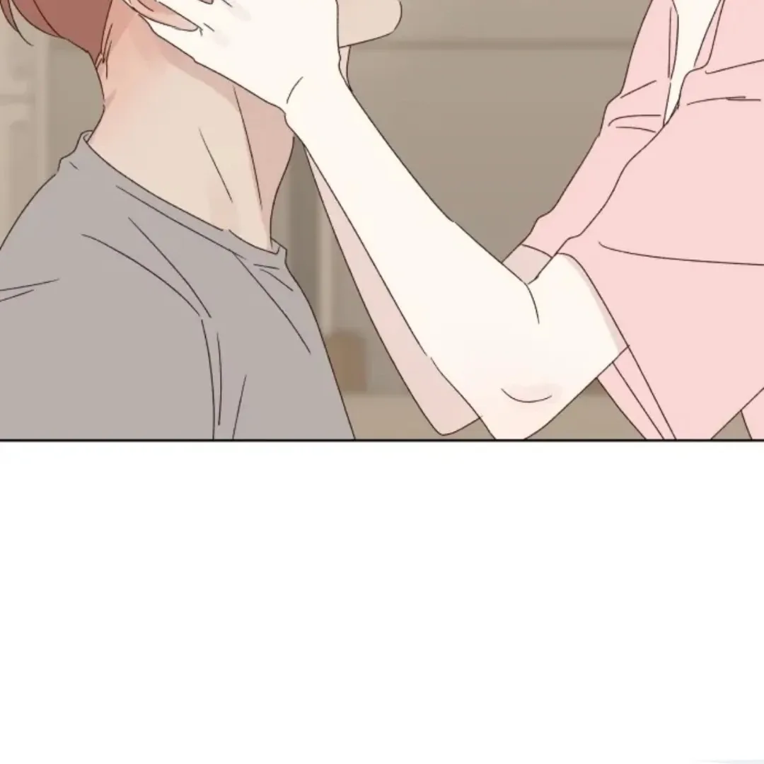 A Love Affair That Crosses the Boundaries of Love Chapter 39 page 11 - 