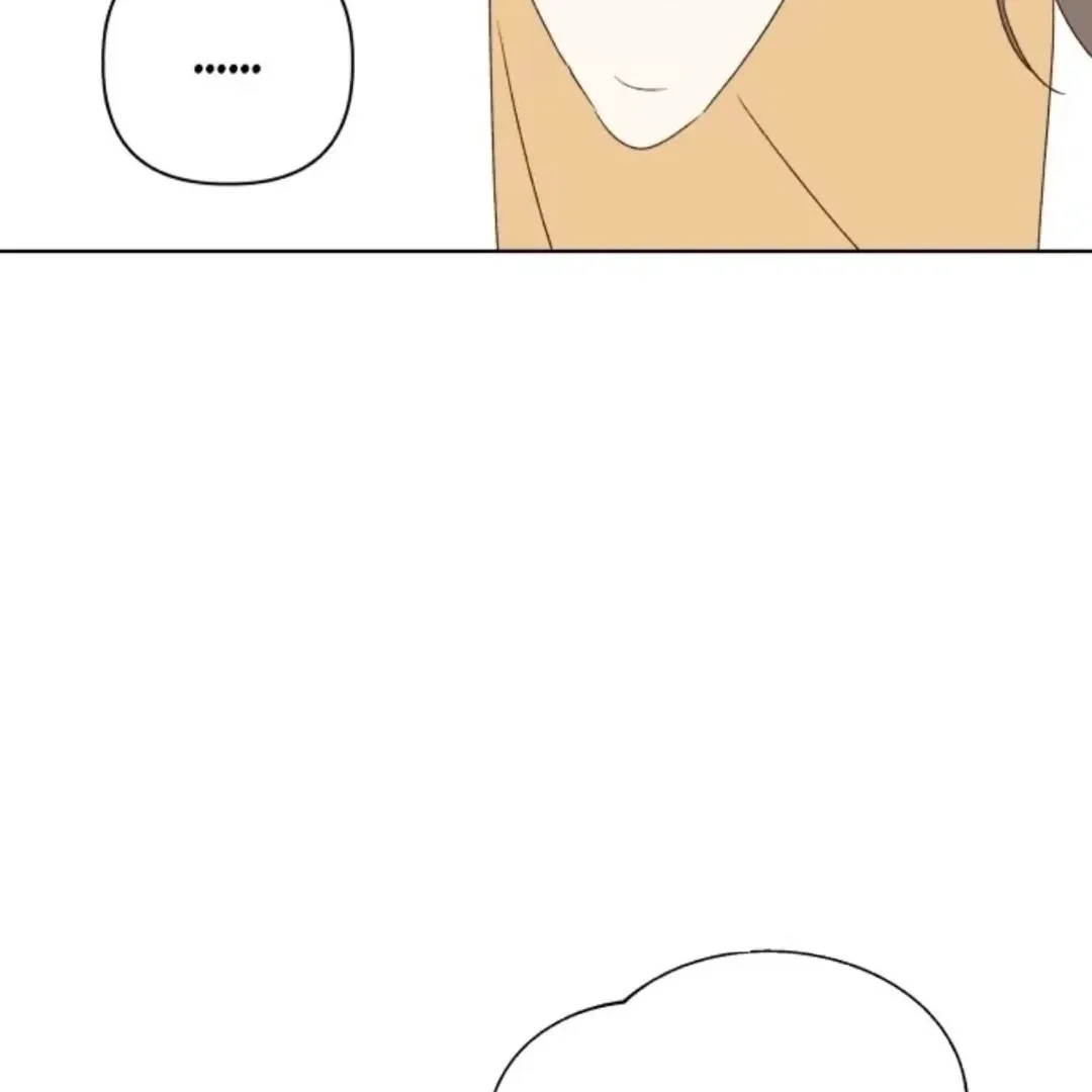 A Love Affair That Crosses the Boundaries of Love Chapter 39 page 105 - 