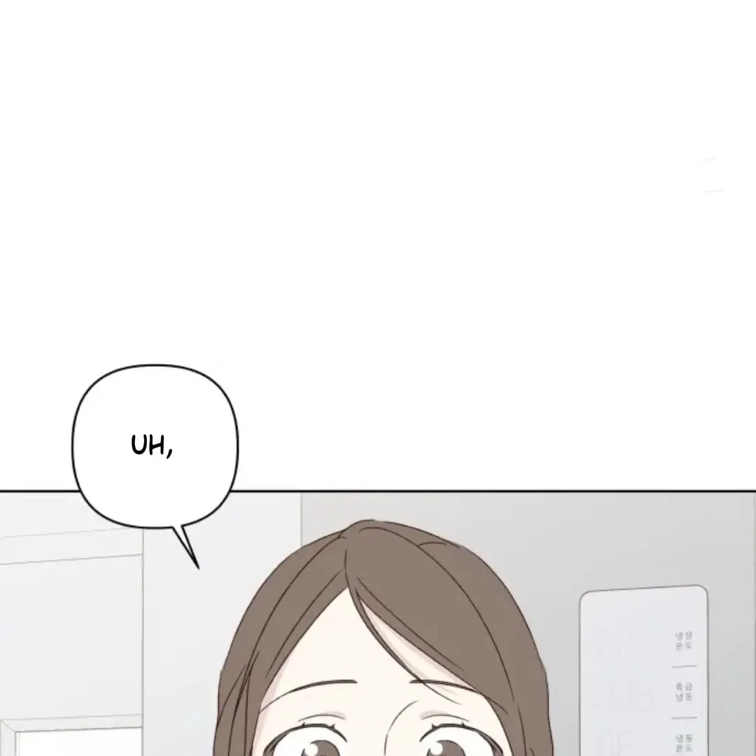 A Love Affair That Crosses the Boundaries of Love Chapter 39 page 122 - 