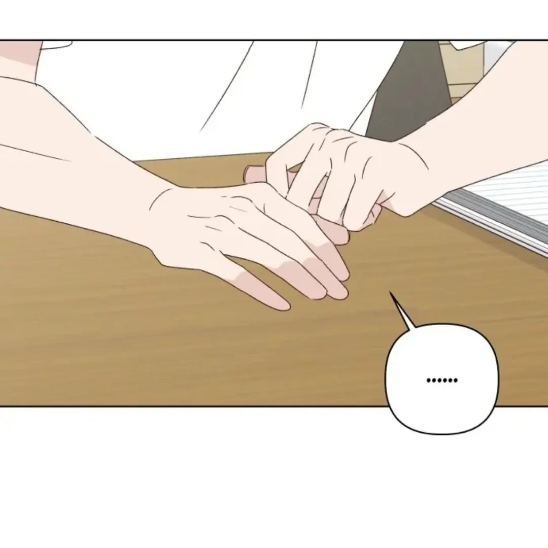 A Love Affair That Crosses the Boundaries of Love Chapter 39 page 133 - 