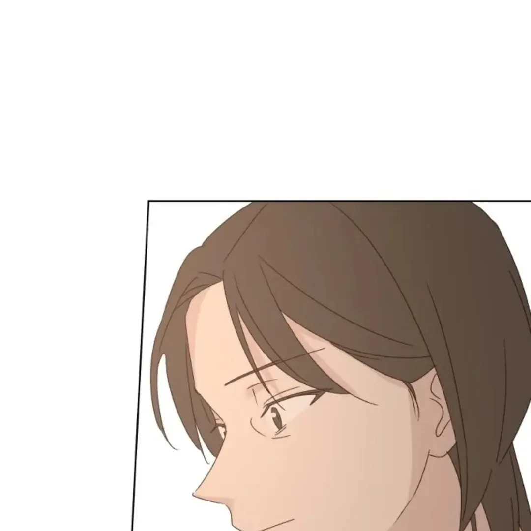 A Love Affair That Crosses the Boundaries of Love Chapter 39 page 149 - 