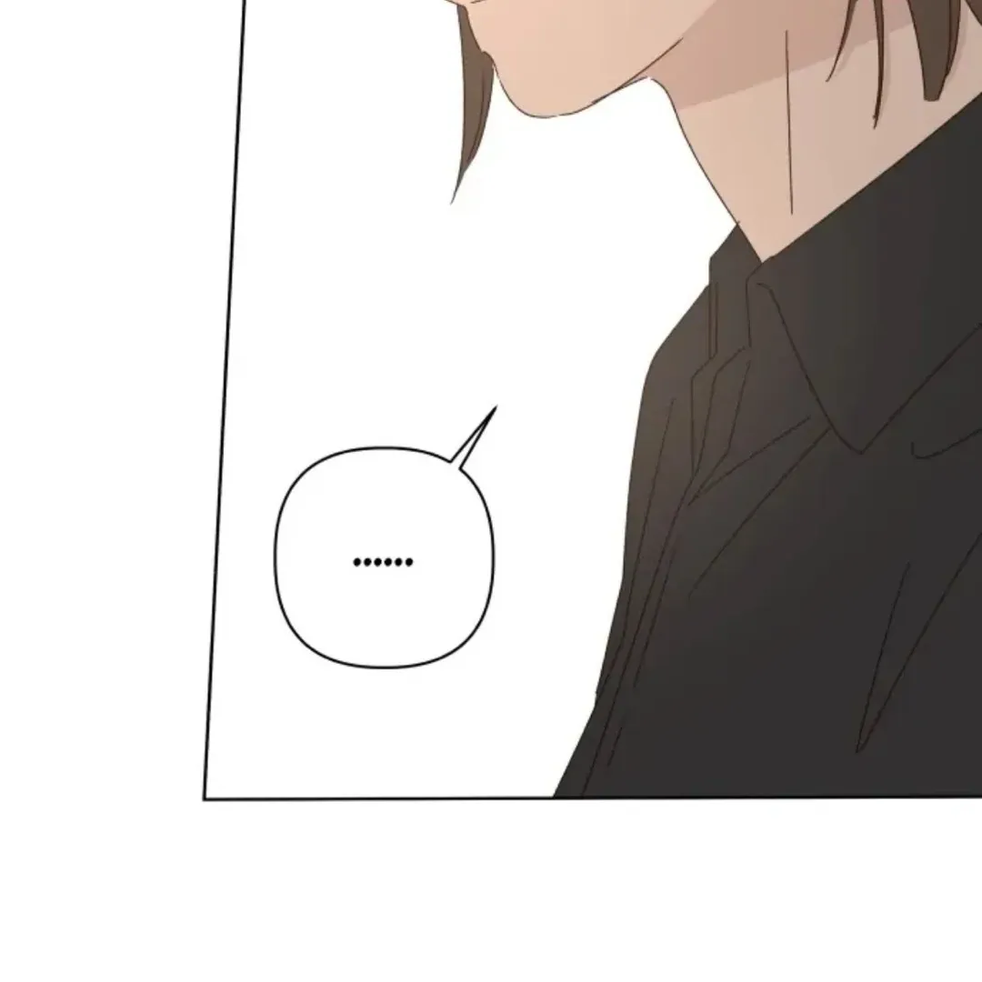 A Love Affair That Crosses the Boundaries of Love Chapter 39 page 150 - 