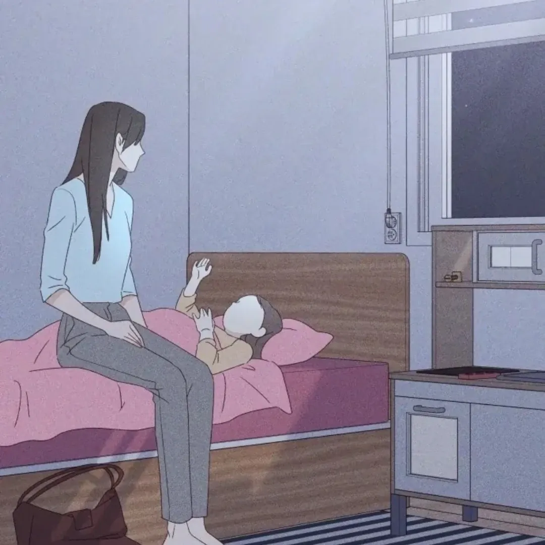 A Love Affair That Crosses the Boundaries of Love Chapter 39 page 159 - 
