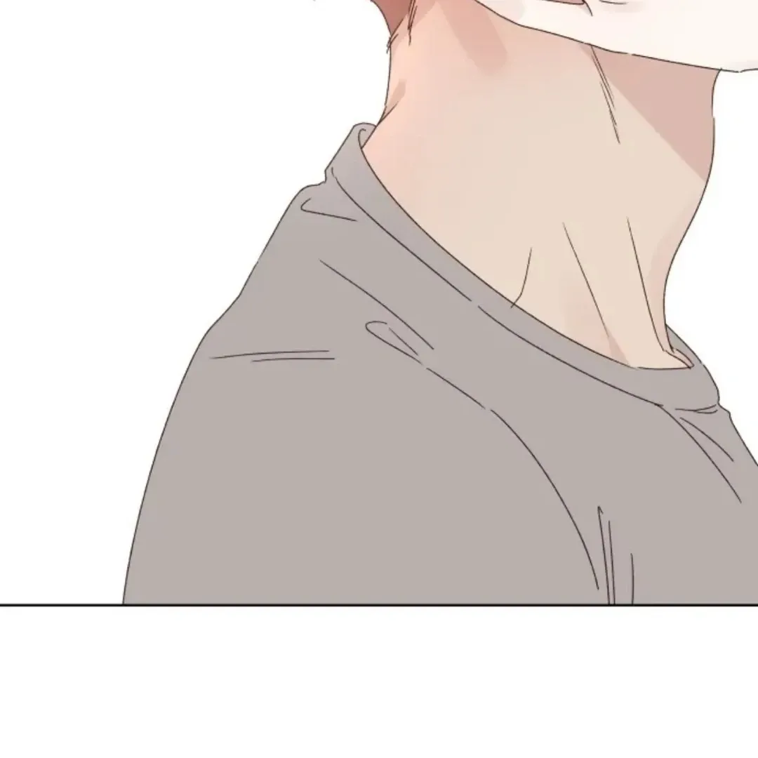 A Love Affair That Crosses the Boundaries of Love Chapter 39 page 3 - 