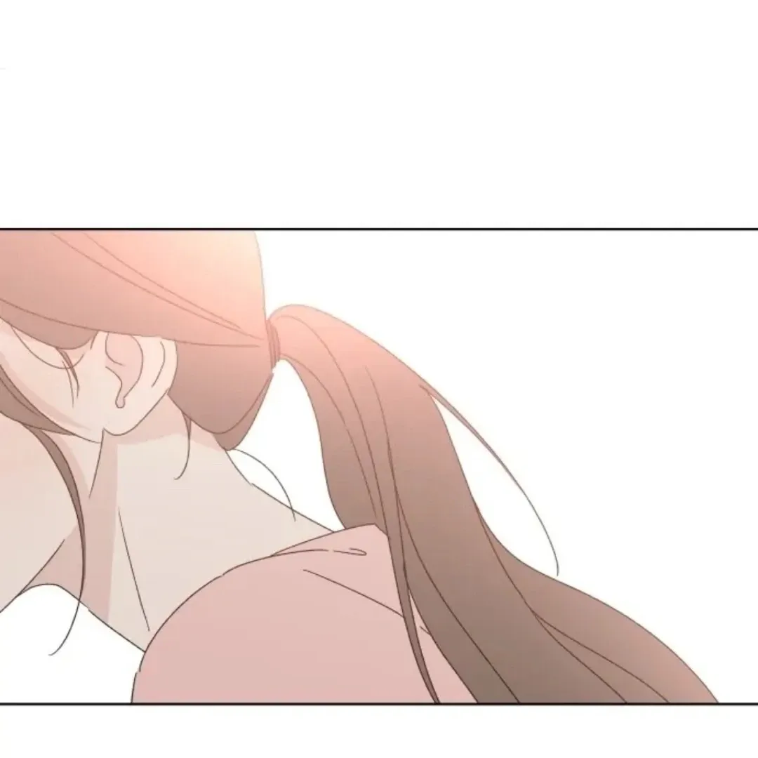 A Love Affair That Crosses the Boundaries of Love Chapter 39 page 4 - 
