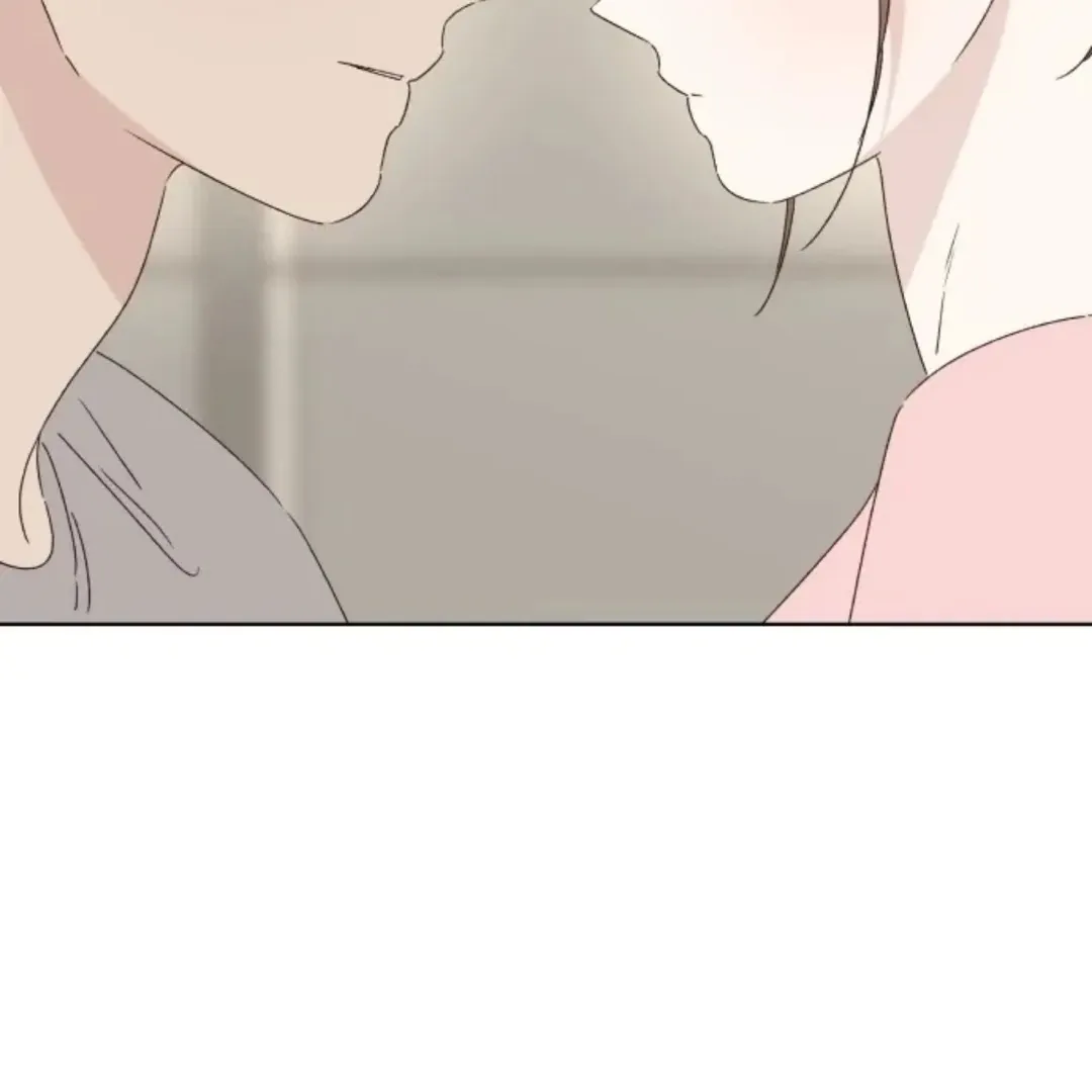 A Love Affair That Crosses the Boundaries of Love Chapter 39 page 40 - 