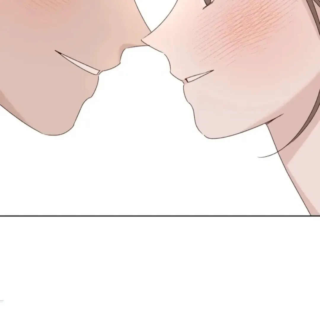 A Love Affair That Crosses the Boundaries of Love Chapter 39 page 42 - 