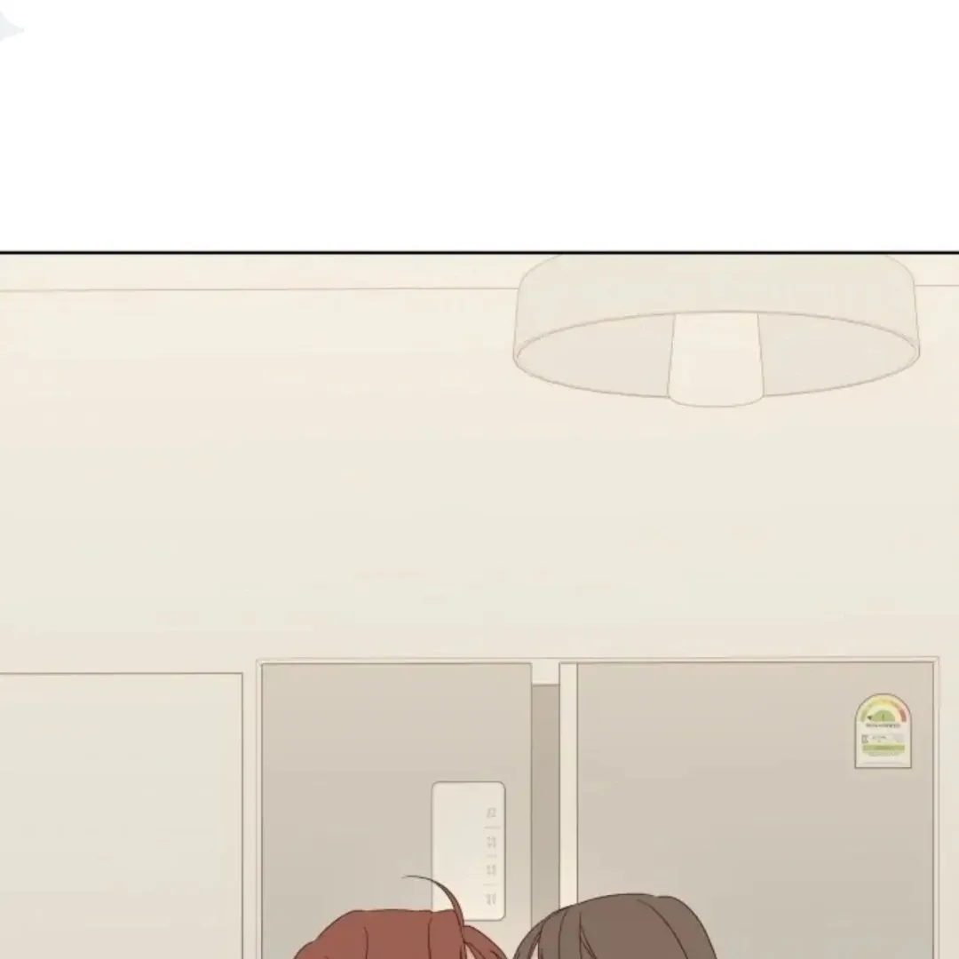 A Love Affair That Crosses the Boundaries of Love Chapter 39 page 43 - 