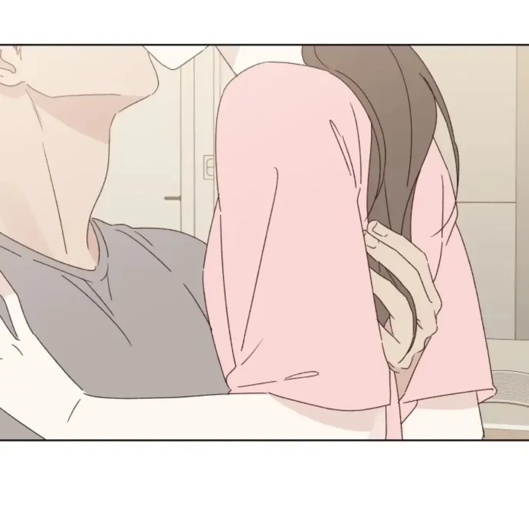 A Love Affair That Crosses the Boundaries of Love Chapter 39 page 46 - 