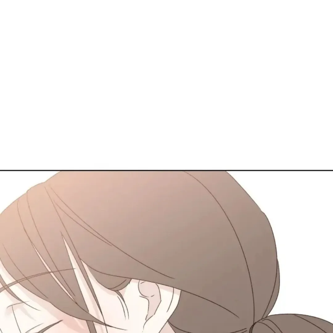 A Love Affair That Crosses the Boundaries of Love Chapter 39 page 47 - 