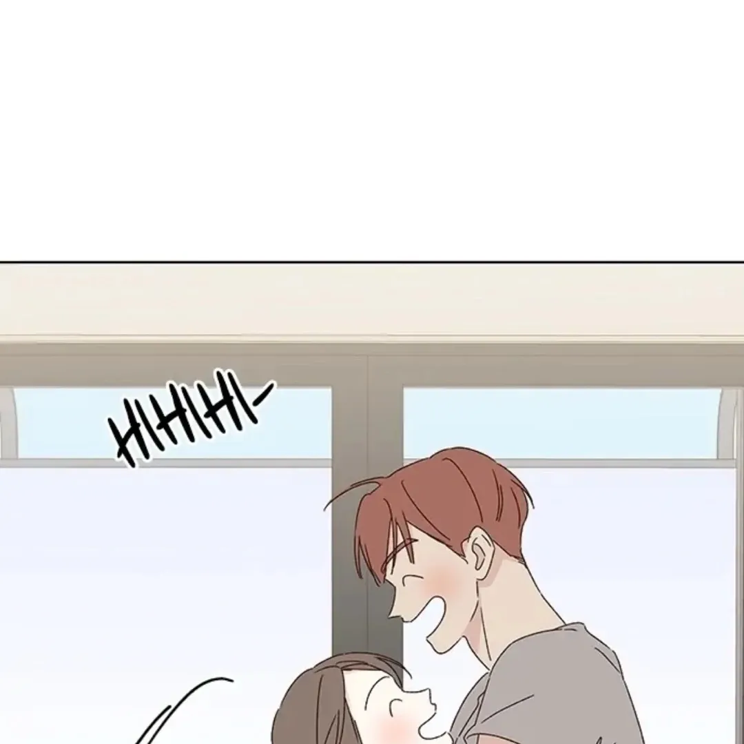 A Love Affair That Crosses the Boundaries of Love Chapter 39 page 57 - 