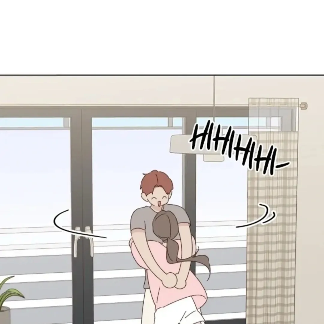 A Love Affair That Crosses the Boundaries of Love Chapter 39 page 59 - 
