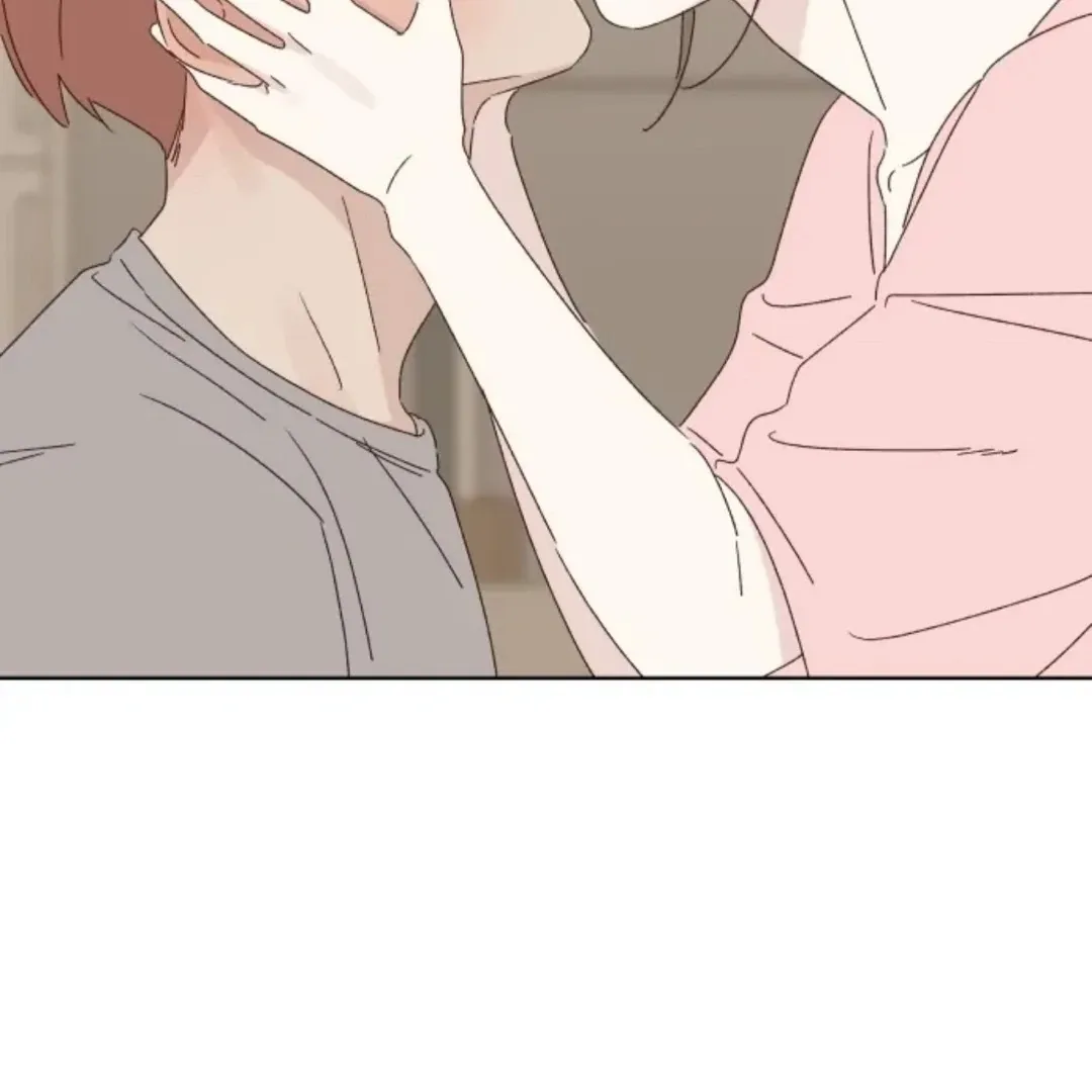 A Love Affair That Crosses the Boundaries of Love Chapter 39 page 7 - 