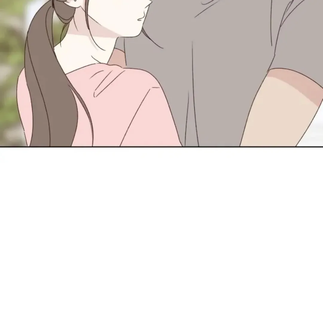 A Love Affair That Crosses the Boundaries of Love Chapter 39 page 70 - 