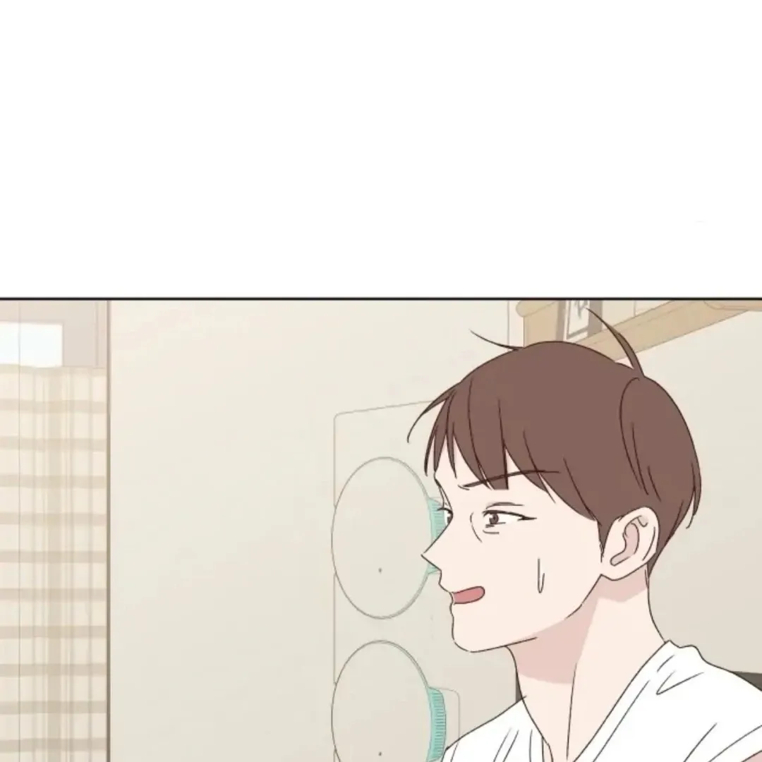 A Love Affair That Crosses the Boundaries of Love Chapter 39 page 76 - 