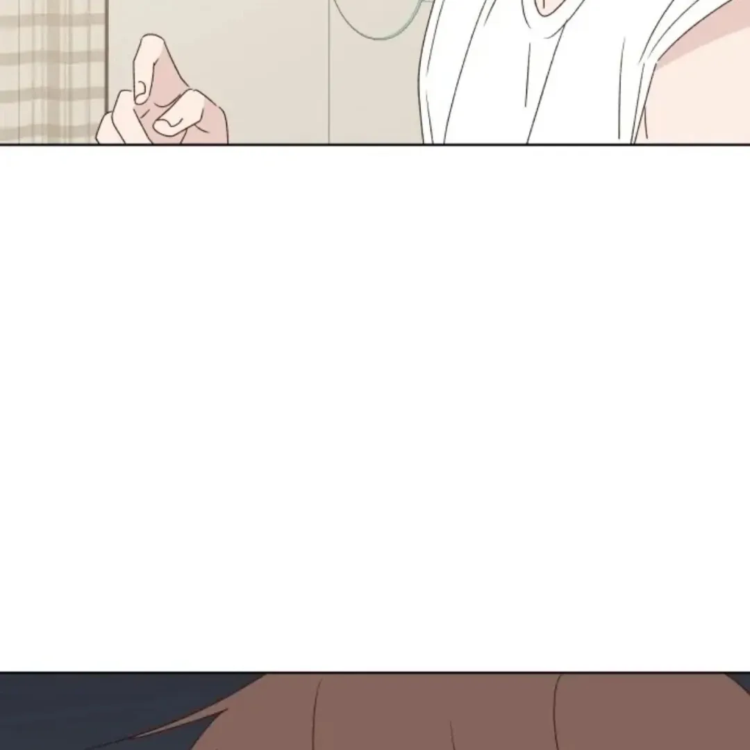 A Love Affair That Crosses the Boundaries of Love Chapter 39 page 77 - 