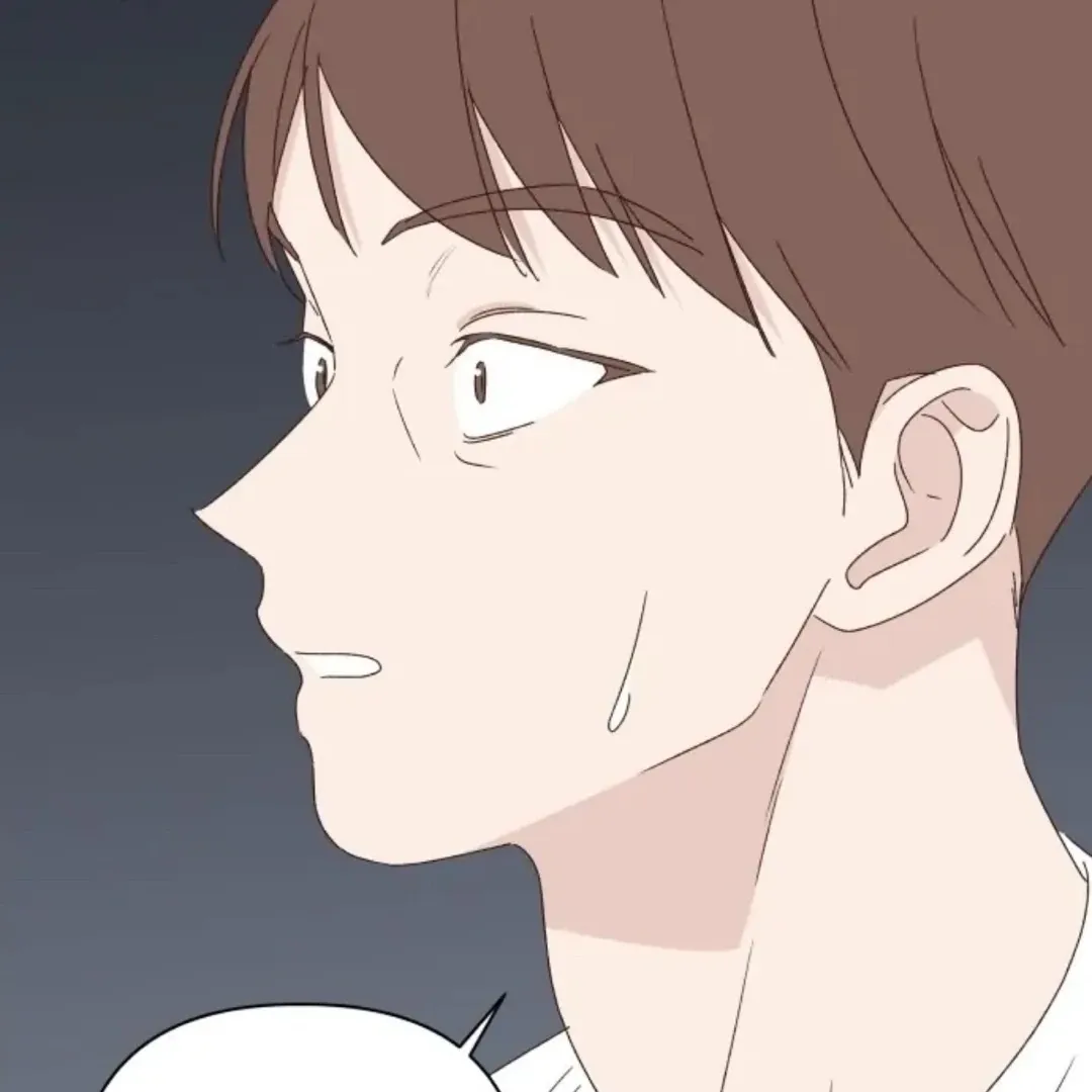 A Love Affair That Crosses the Boundaries of Love Chapter 39 page 78 - 