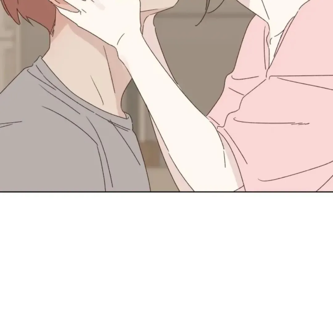 A Love Affair That Crosses the Boundaries of Love Chapter 39 page 9 - 