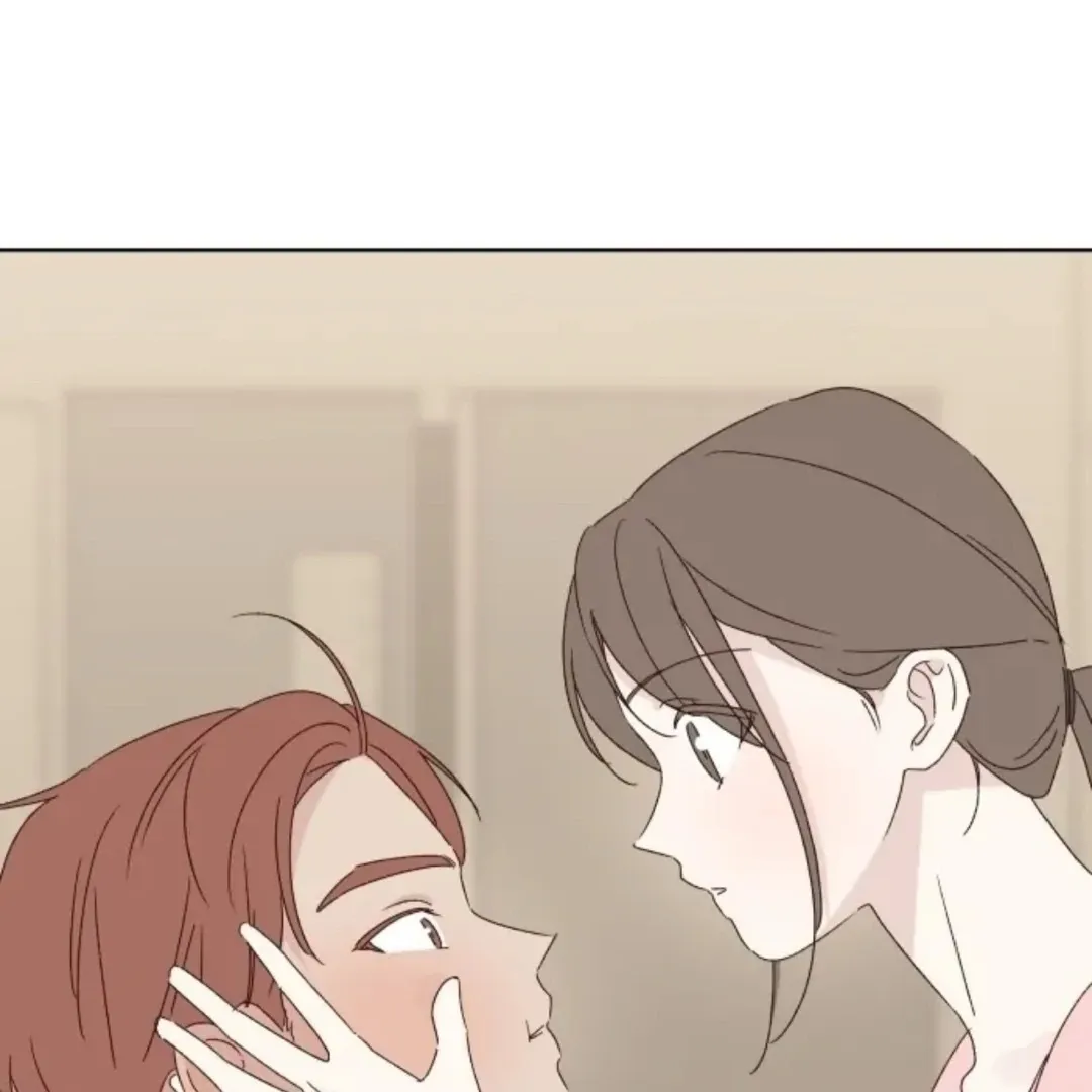 A Love Affair That Crosses the Boundaries of Love Chapter 39 page 10 - 