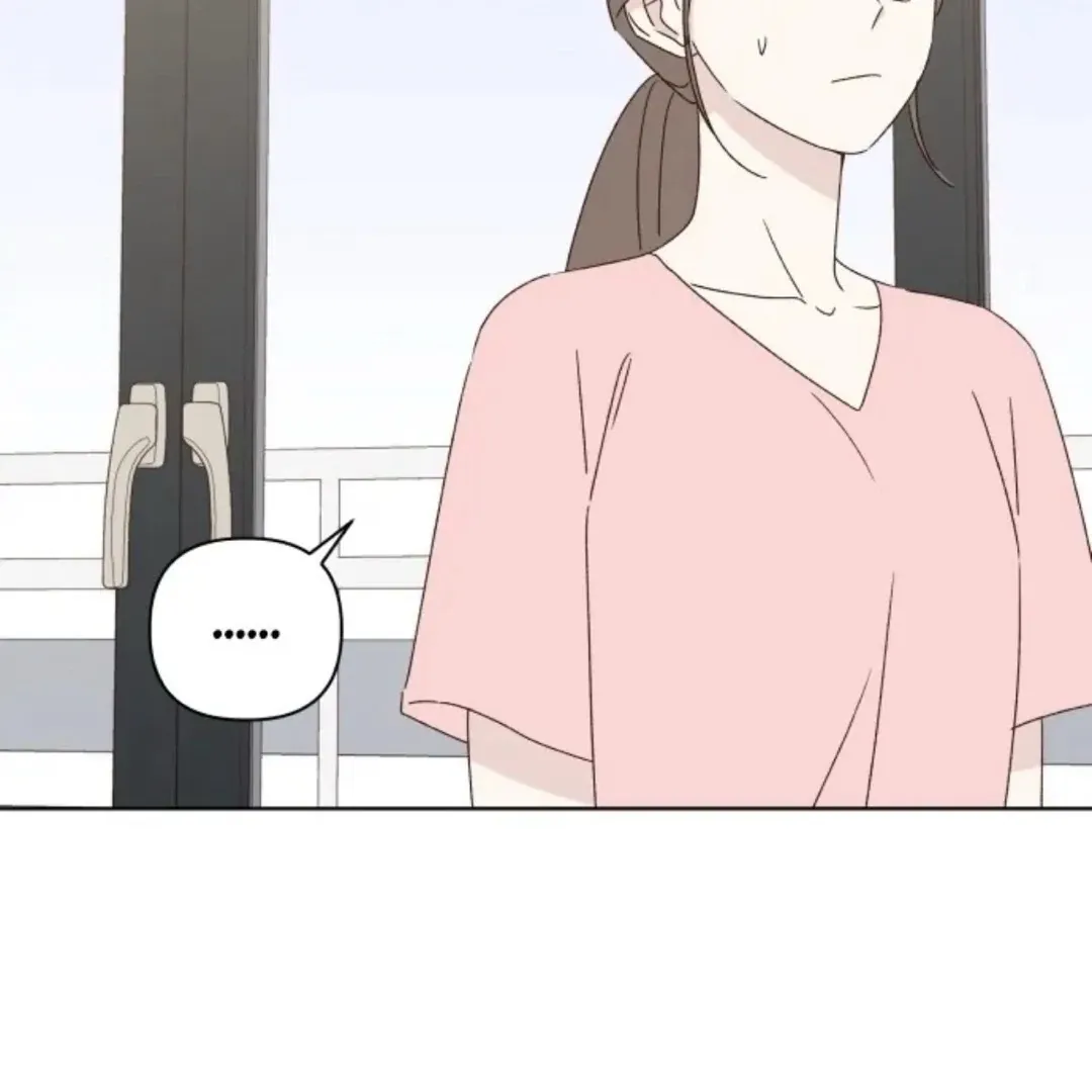A Love Affair That Crosses the Boundaries of Love Chapter 39 page 96 - 