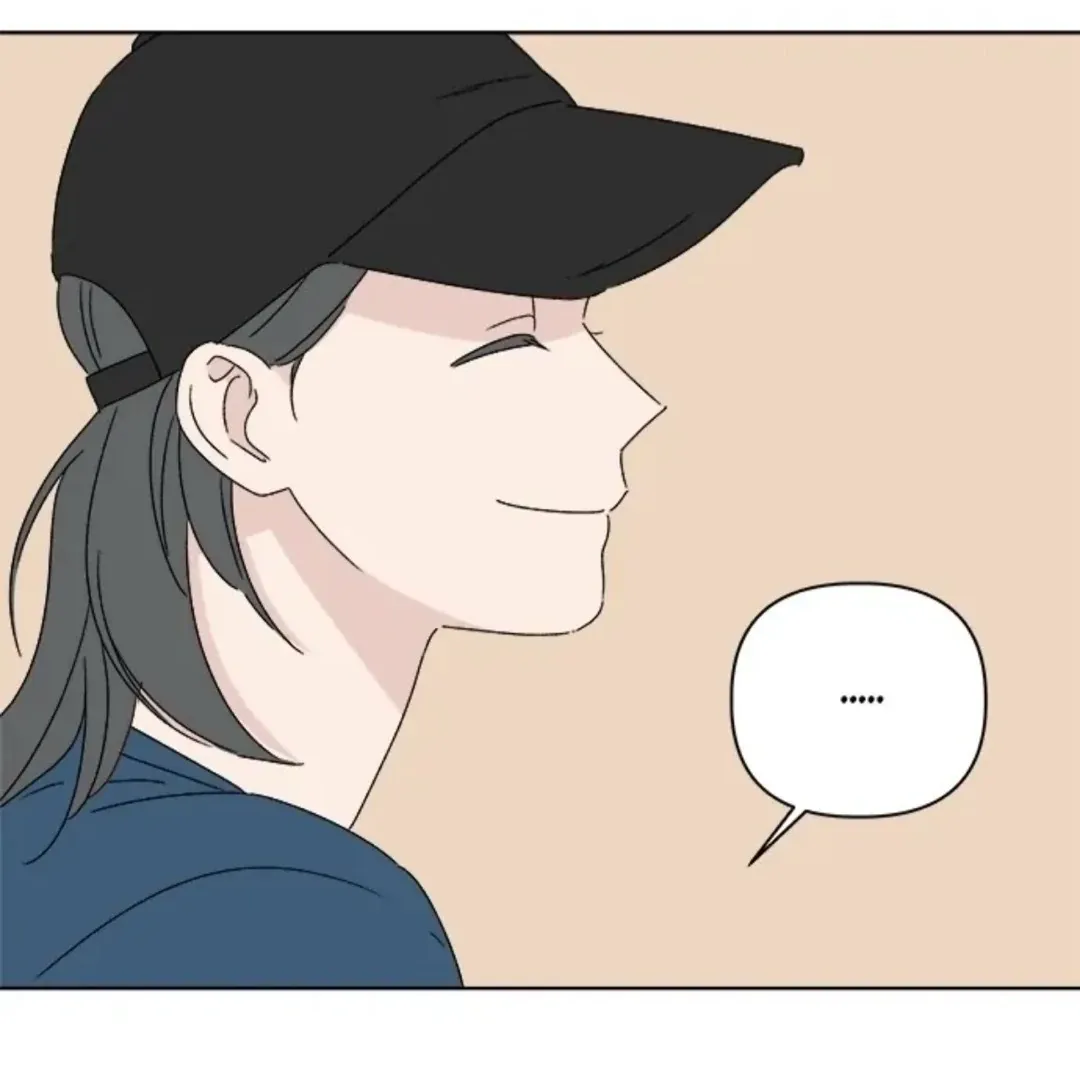 A Love Affair That Crosses the Boundaries of Love Chapter 40 page 145 - 