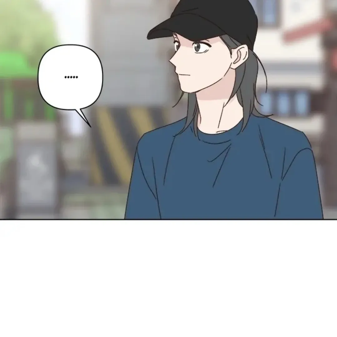 A Love Affair That Crosses the Boundaries of Love Chapter 40 page 169 - 