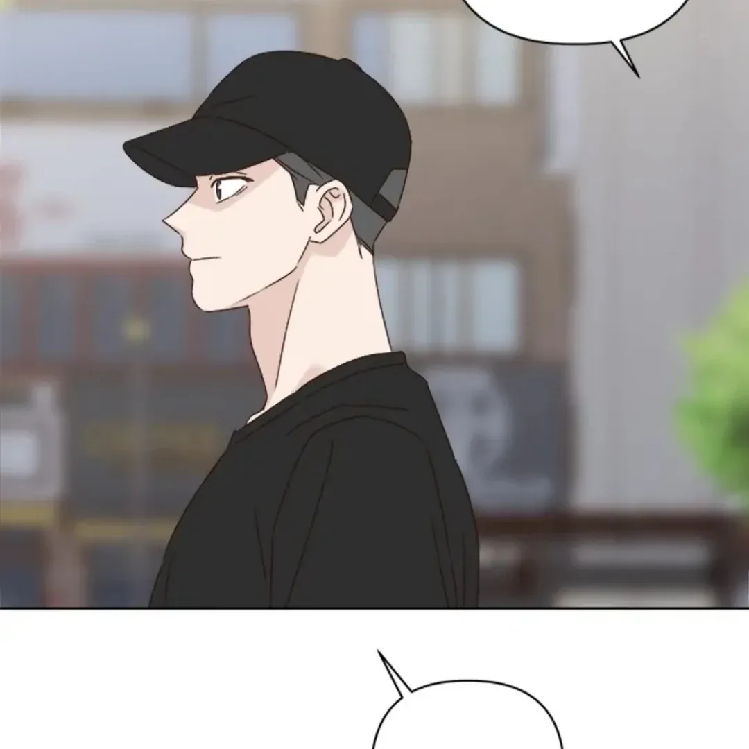 A Love Affair That Crosses the Boundaries of Love Chapter 40 page 179 - 